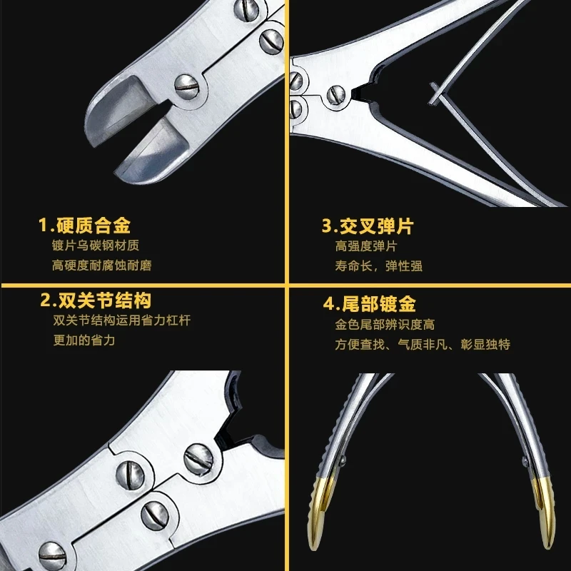 Plate pin cutting plier tc gold implant cutter side and end cutting veterinary orthopedic instruments