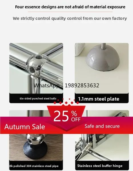 

ZZ TV cabinet USM modern simple living room ins wind stainless steel medieval storage locker