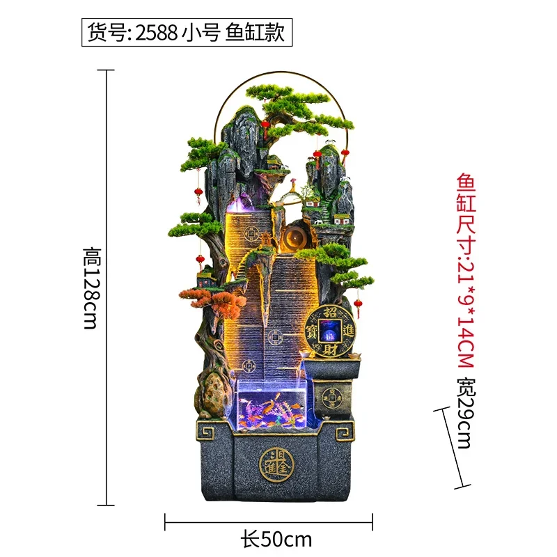 

XJ-1 rockery flowing water fountain fish tank fish pond living room balcony decoration gift floor ornament