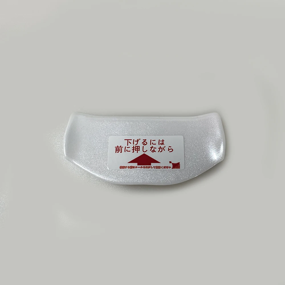 Pearl white2