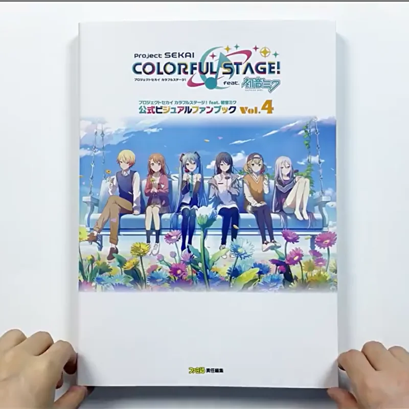 

In Stock Project SEKAI Colorful Stage Official Art Book Vol.4 Visual Fan Book Art Collection Character Design Illustration Book