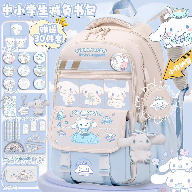 New Sanrio Cinnamoroll Fashion Cartoon Print Backpack for Girls, Large Capacity, Ages 3-6, Back to School