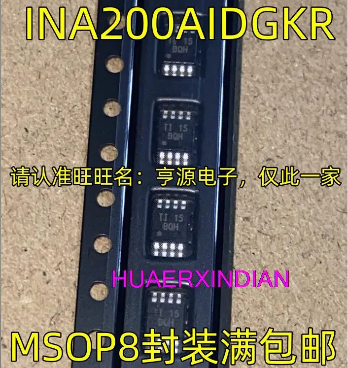 

5PCS New Original INA200AIDGKR BQH MSOP8 IC