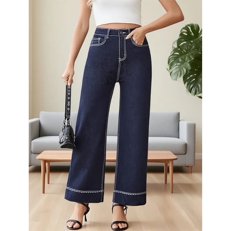 

Elegant Lady Casual Solid Color Straight Leg Jeans Girls Fashion Loose High Waist Trousers Women Daily Commute Denim Pants