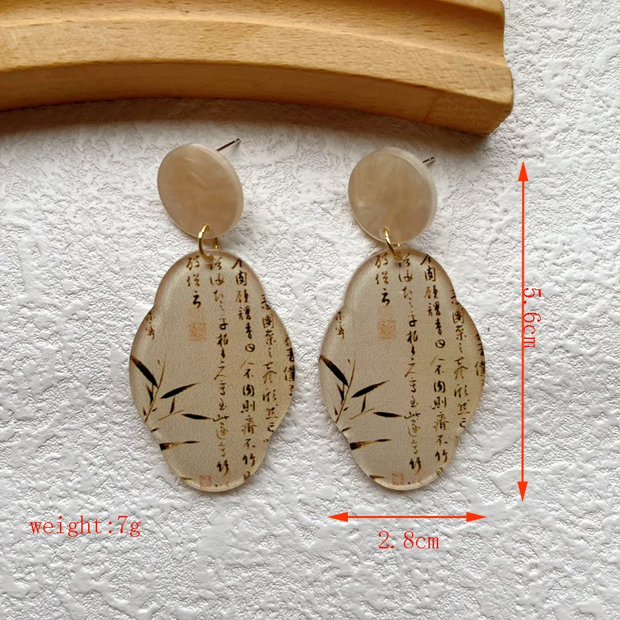 Guofeng الأقراط النمط الصيني الجديد الخيزران الحبر اللوحة قلادة الأقراط مزاجه Guochao الأقراط النمط الصيني كله