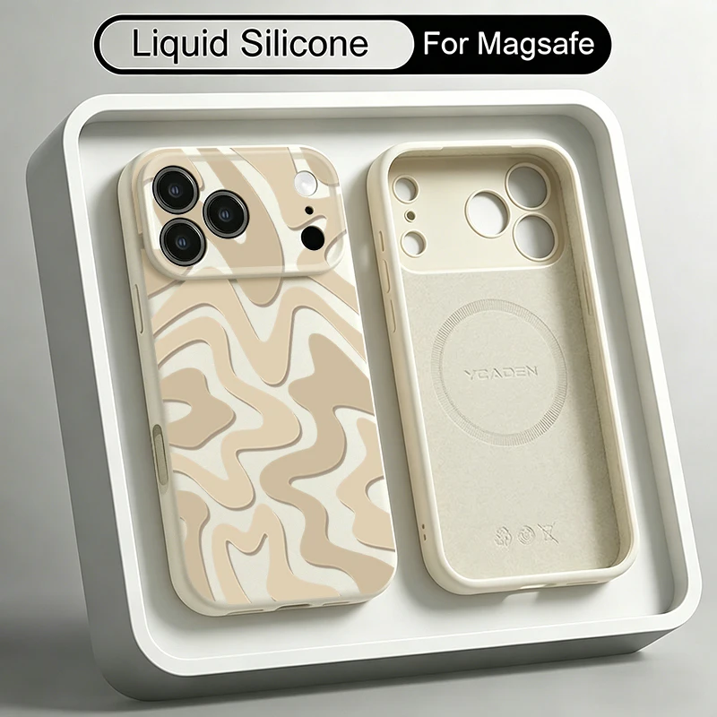 Gestreifte Leopardenmuster Flüssigsilikon Magnetische Handyhülle für iPhone 17 16 15 14 13 Pro Max für MagSafe Weiche Rückseite