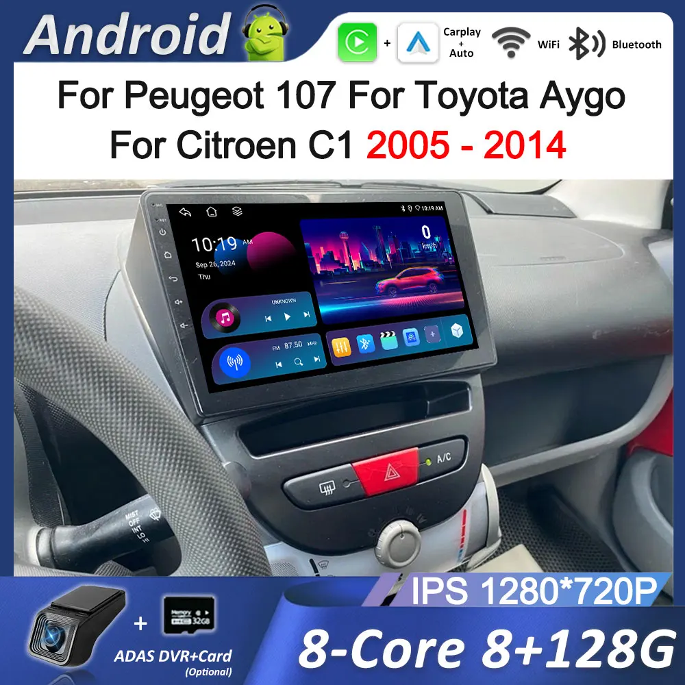 GPS Navi Carplay for Peugeot 107 for Toyota Aygo Citroen C1 2005 - 2014 Car Radio Multimedia Player Android DSP Stereo WiFi