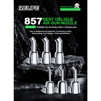 RELIFE 857 Bend Bevel Air Gun Nozzl  for 857DW+/706W+/8786D+/K8/859D+/850A/850A+/850D Etc Heat Gun Series Hot