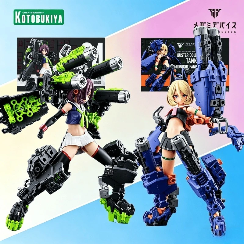 

В наличии: Коллекционная сборная модель-фигурка Kotobukiya Megami Device Buster Doll Tank, игрушка, подарок для мальчиков