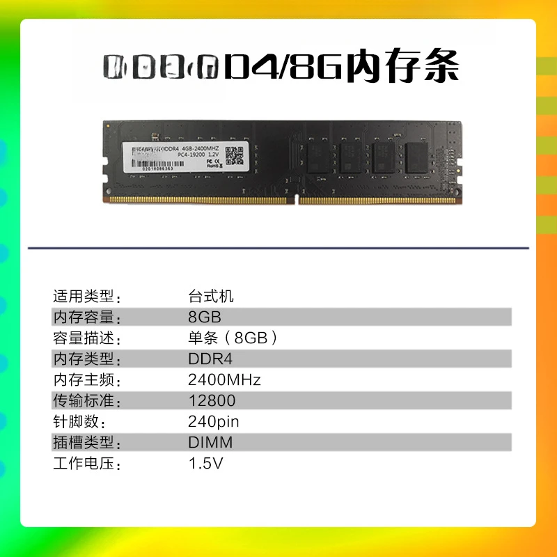 Placa principal B450M PRO VDH con procesador de computadora AMDR3 2200G set AM4 lote mínimo de 2