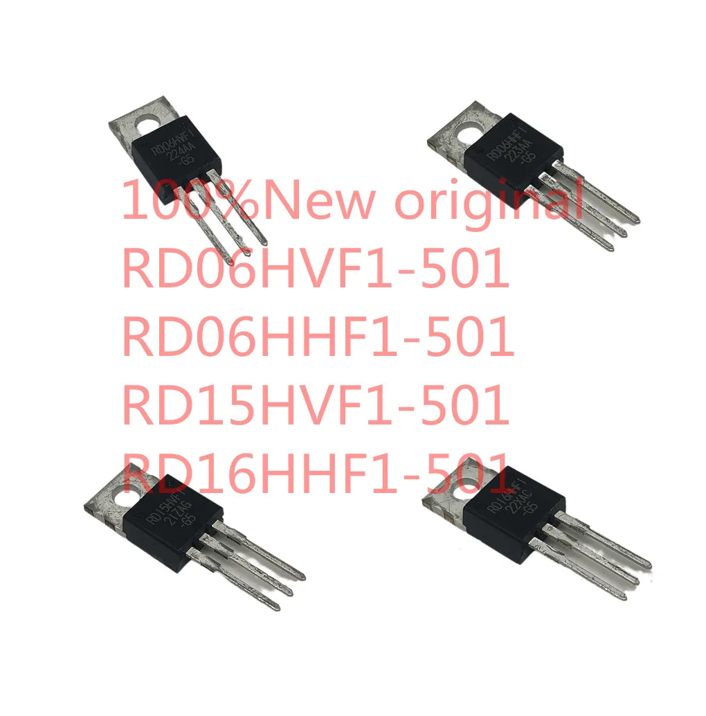 (1pcs)New: RD06HHF1 RD06HVF1 RD15HVF1 RD16HHF1 RD06HHF1-501 RD06HVF1-501 RD15HVF1-501 RD16HHF1-501 - original transistor