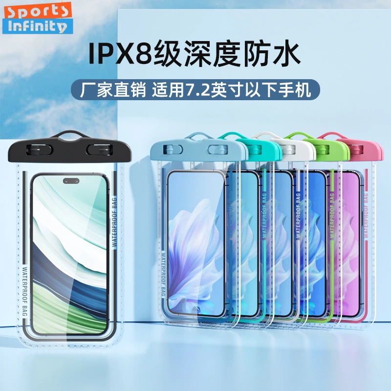 Transparent Mobile Phone Waterproof Bag Cute Inflatable Airbag Sealed Diving Swimming Phone Storage Bag Takeout Phone Organizer