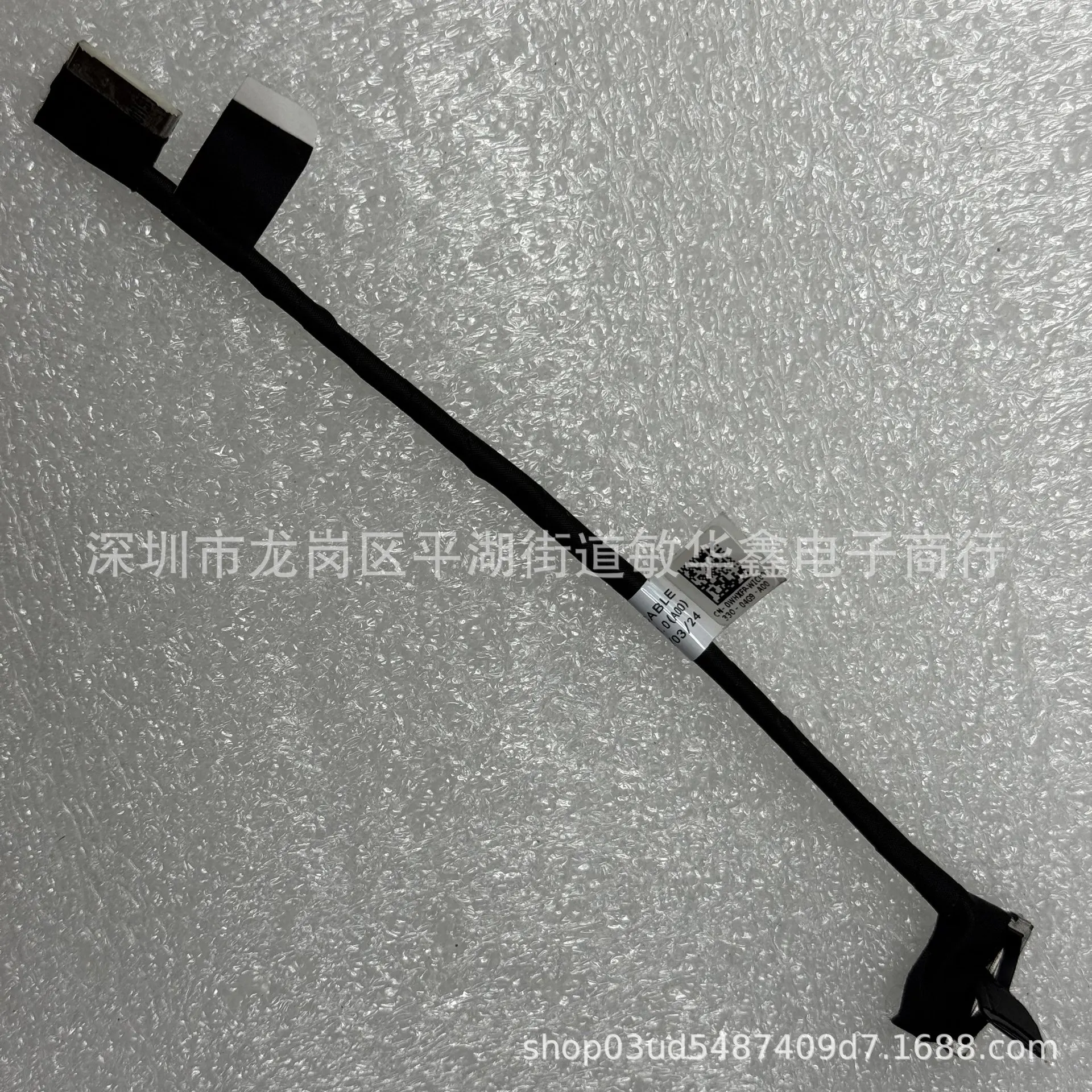 For Dell Latitude 5420 5421 Battery Cable Connection Cable DC02003PI00 0WHXFP