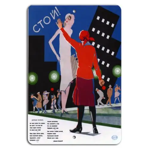 Stop! Embrace Urban Safety with Style-Aluminum-tin sign
