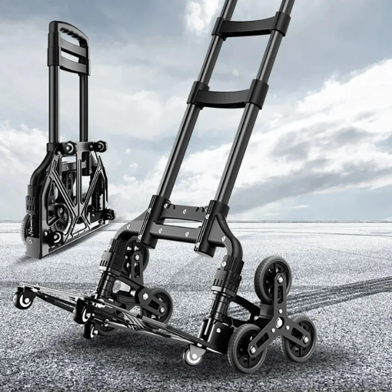 Folding Trolley Multi-function Practical Pulling Tool Home Supermarket Shop Lightweight Beach Terrain Stair Climb Trolley