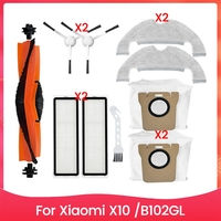 10PCS Vacuum Cleaner Brush Dust Bag Filter And Mop Cloth Set For Xiaomi X10 B102GL Vacuum Cleaner Replacement Parts