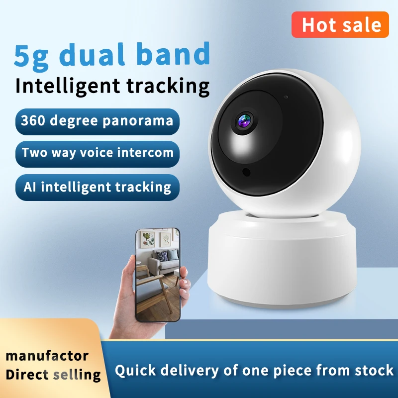 

HD 1080P 2.4/5G Dual Wifi IP Camera AI Smart Human Tracking Motion Detection Alarm Push Video Surveillance CCTV Indoor Camera