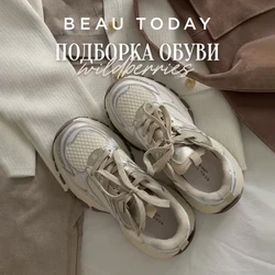 BEAUTODAY Casual Sneakers Women Air Mesh Chunky Sole Solid Color Round Toe Lace-up 2024 Spring Ladies Shoes Handmade 29403