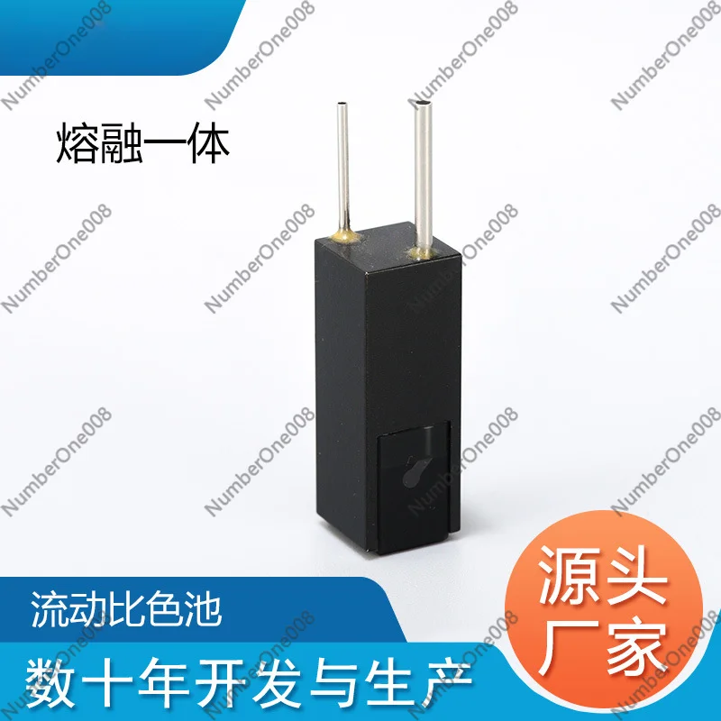 Semi-automatic Biochemical Analyzer Flow Cell 32μl/18μl, 10mm Pathlength Quartz Glass Cuvette with H8.5mm & M6 Thread