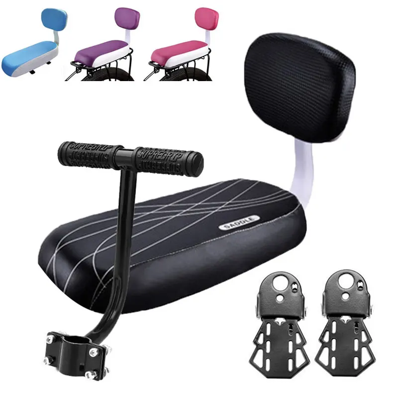 Bicycle Back Seat Bike PU Leather Soft Cushion Rear Rack Seat Water Resistant Children Seat with Back Rest Bicycle Accessories