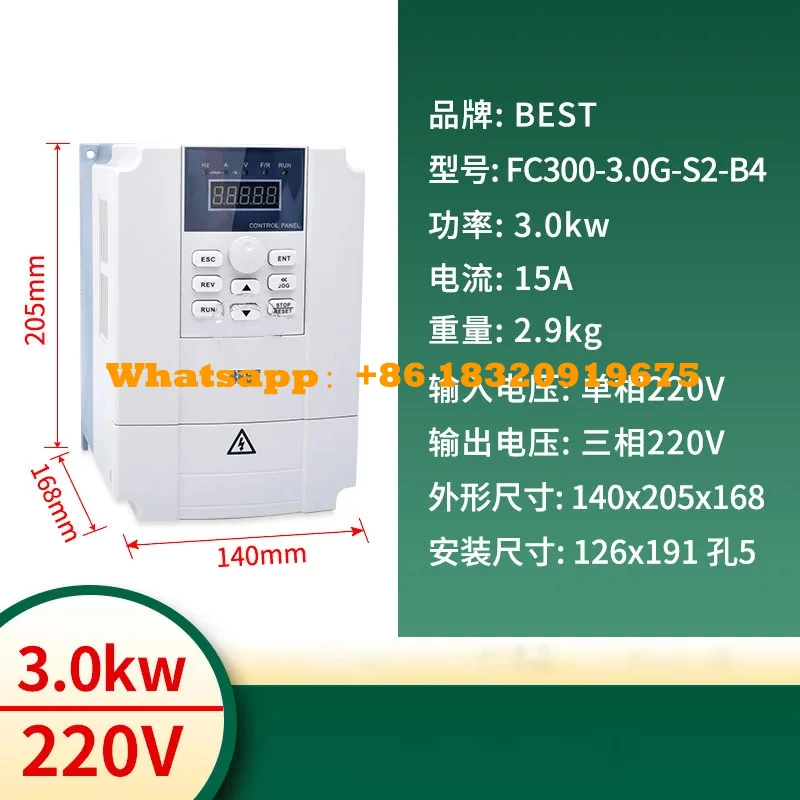 3KW BT30 أداة أوتوماتيكية تغيير المغزل الهوائية مغزل تبريد المياه (CF) ناقلات العاكس عدة ATC 220 فولت 380 فولت لطحن المعادن