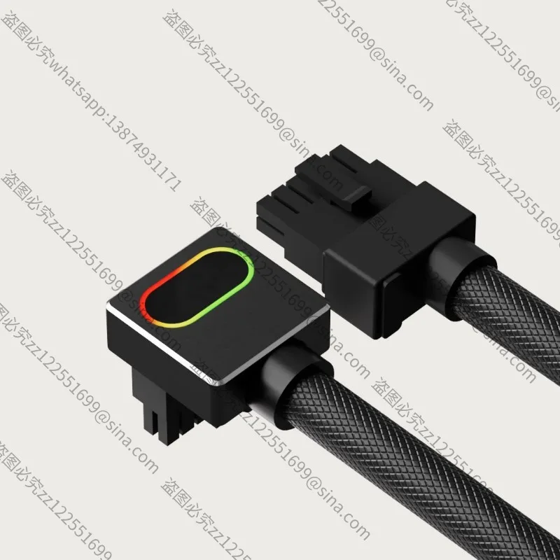 Suitable for Side Out, Graphics Card Module Cable 90 Degree Elbow 12 + 4P Power Supply Cable ARGB Shenguang Synchronization