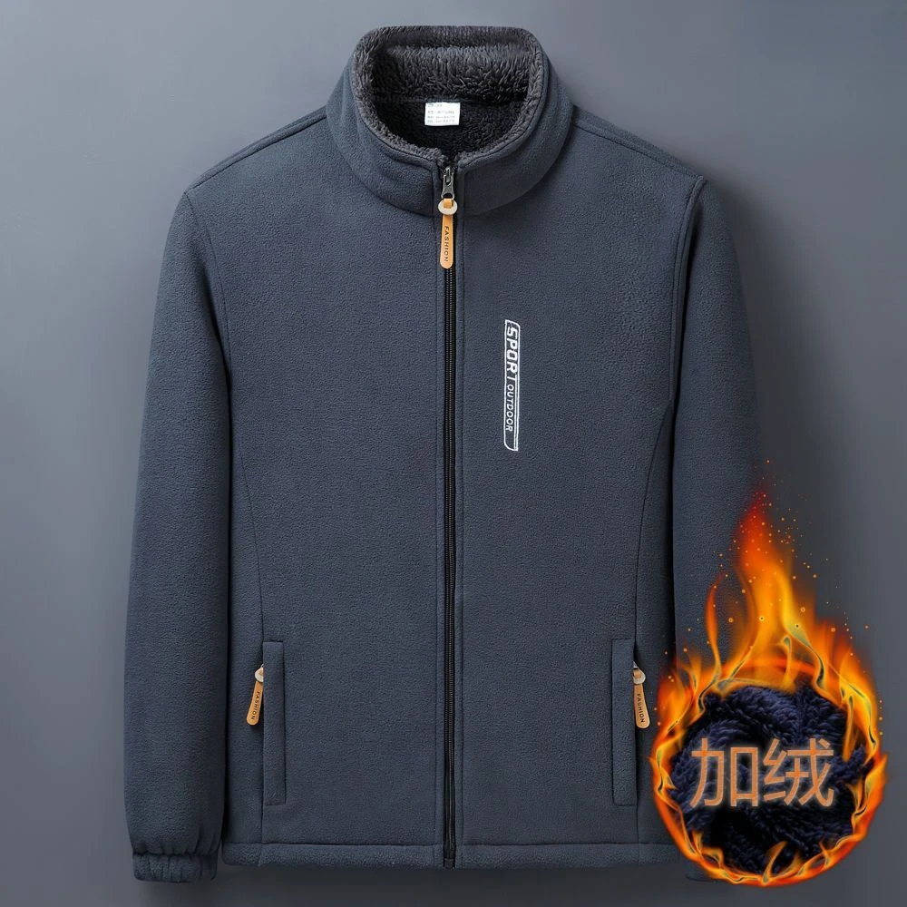 Winter Herren Outdoor Fleecejacke Lässige Polar-Fleece Kältebeständige Verdickte Jacke Leichte Winddichte Reißverschluss-Strickjacke Warme Jacke – Detail 3