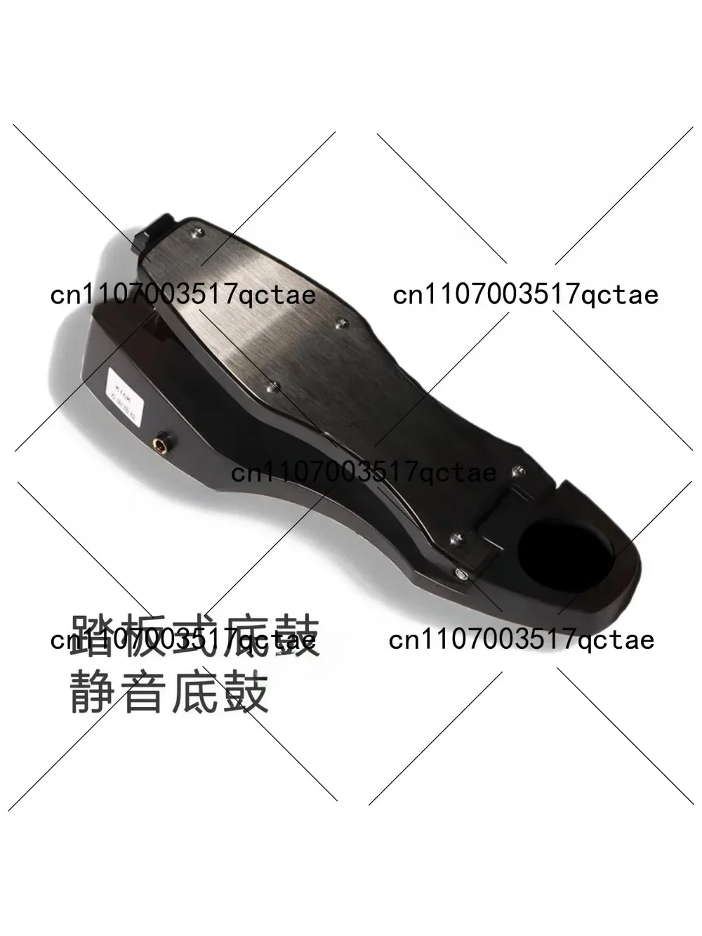 

KT10 KT9 Electric Drum Foot Pedal Electronic Drum Trigger Stepping Hammer Tool for Drummers
