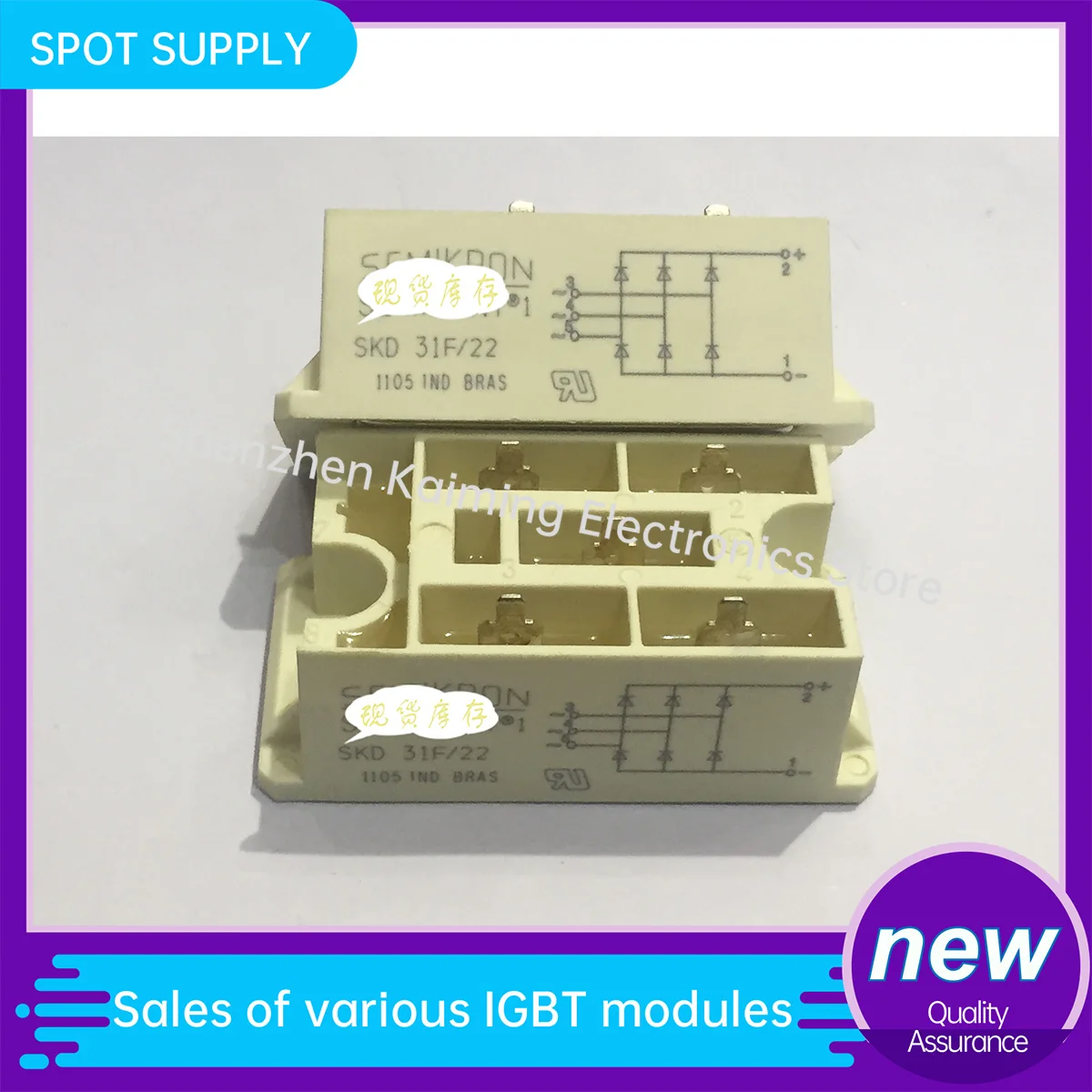 

SKD31F-22 SKD31F/18 SKD31F-16 SKD31F-14 SKD31F-12 SKD31-08 SKD31-04 Original module