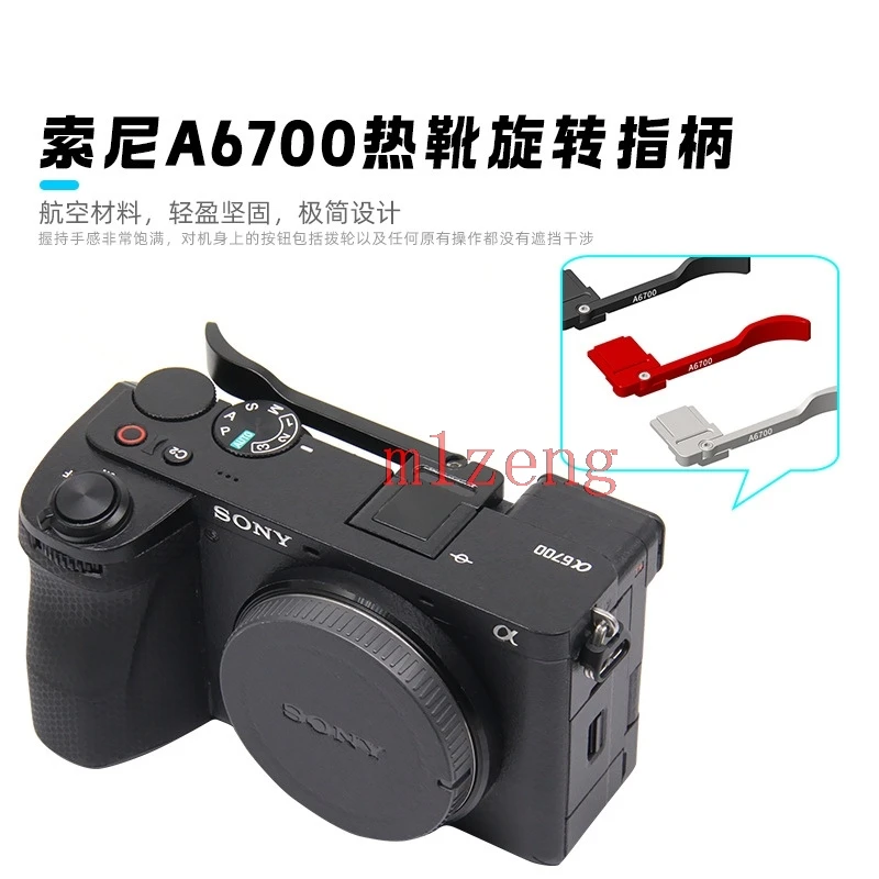 metel Thumb Up hot shoe hand Grip Hotshoe Made bracket for sony a6700 Camera