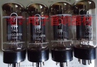 New Shu Guang 6L6GC Electronic Tube Replacement 6P3P KT88 5881 6L6 KT66 EL34B Black Screen Precision Matching