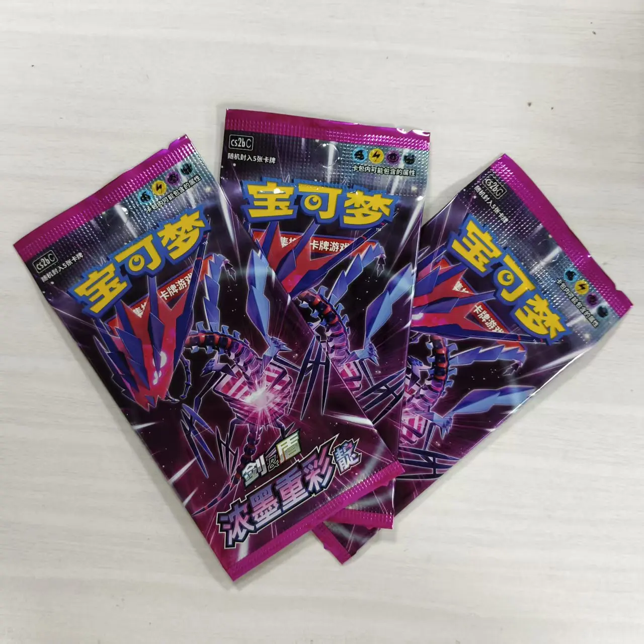 لعبة بطاقات تجارة البوكيمون الصينية المبسطة الأصلية (PTCG) السيف والدرع أضواء غنية وأحبار ثقيلة · لعبة أطفال نيلي #4