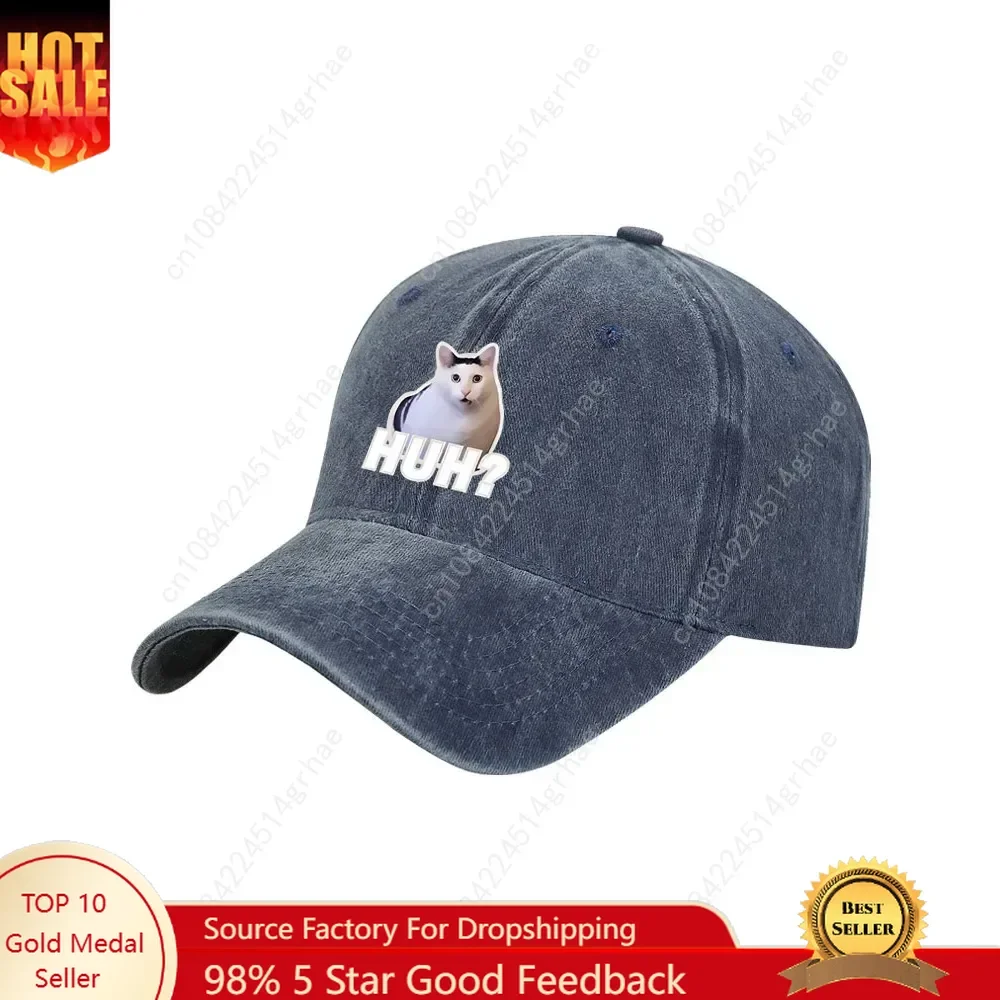 

"Confused Cat Emoji Cartoon HUH Couple Outdoor Duck Tongue Baseball Hat Casual Men and Women Aged and Washed Trend