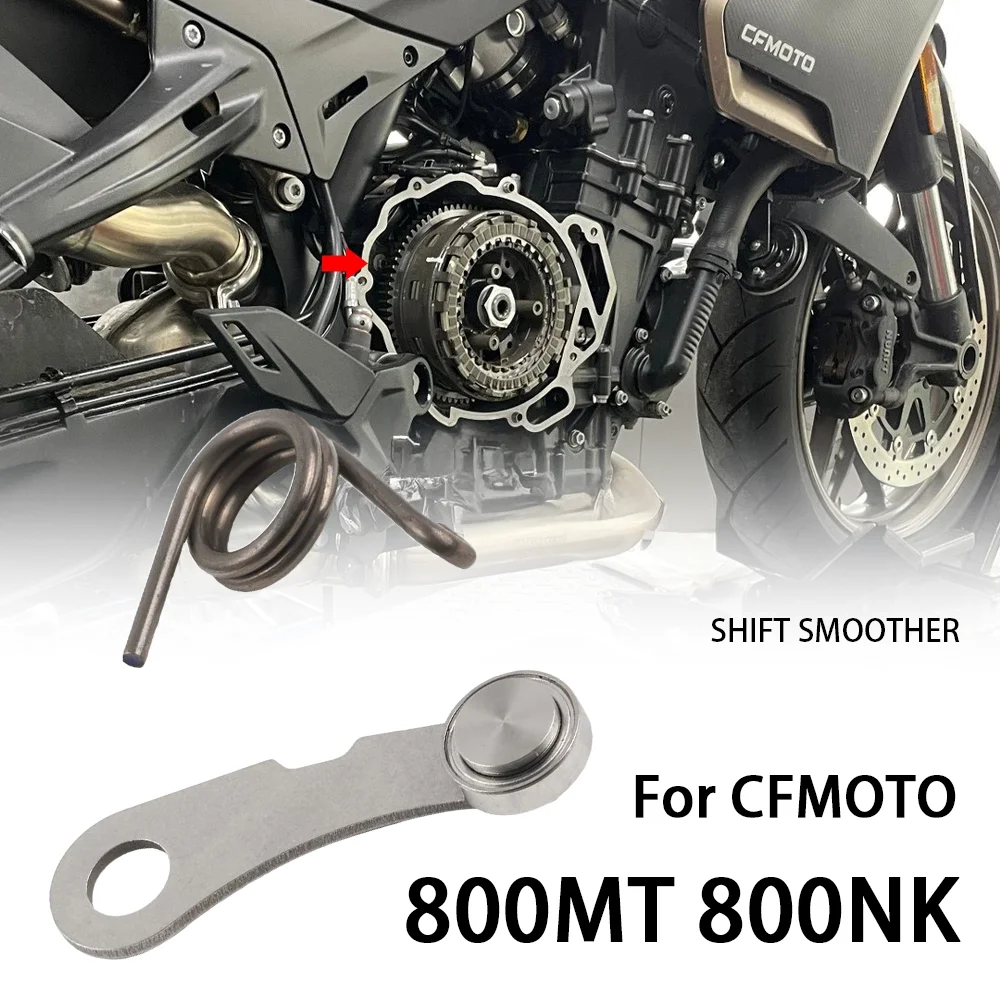 

Аксессуары для CFMOTO CF MOTO 800MT 800NK NK 800 MT MT800 NK800, стабилизатор переключения передач, поддержка переключателя передач, плавный кронштейн