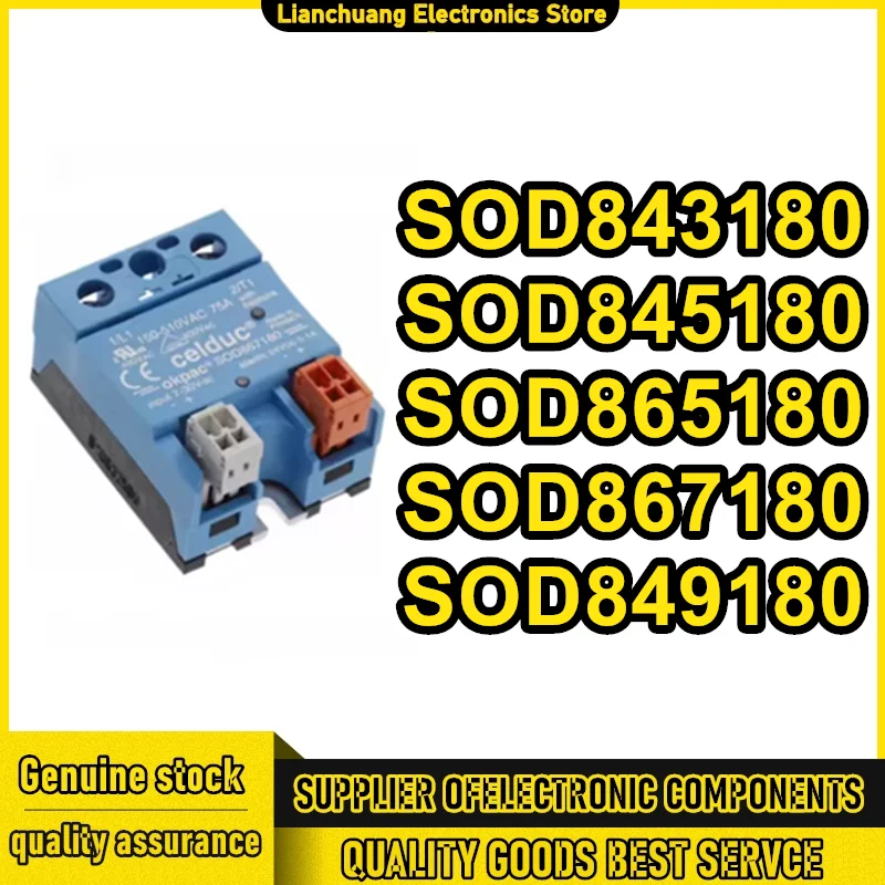 

SOD843180 35A SOD845180 50A SOD865180 50A SOD867180 75A SOD849180 125A
