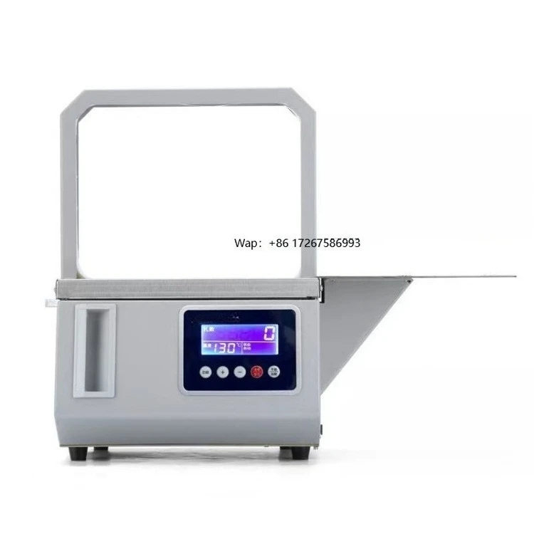 Flower and vegetable strapping machine/automatic induction tape strapping machine/small strapping machine spinach bundle