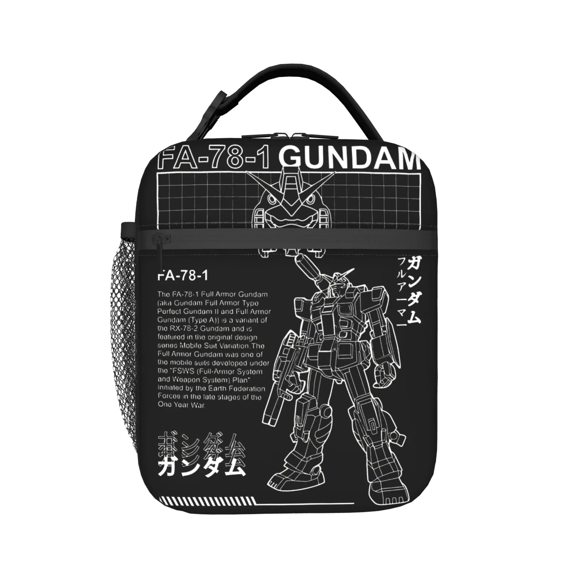 

MOBILE SUIT GUNDAMs Thermal Insulated Lunch Bags for Picnic Portable Food Container Bags Men Women Thermal Cooler Lunch Boxes