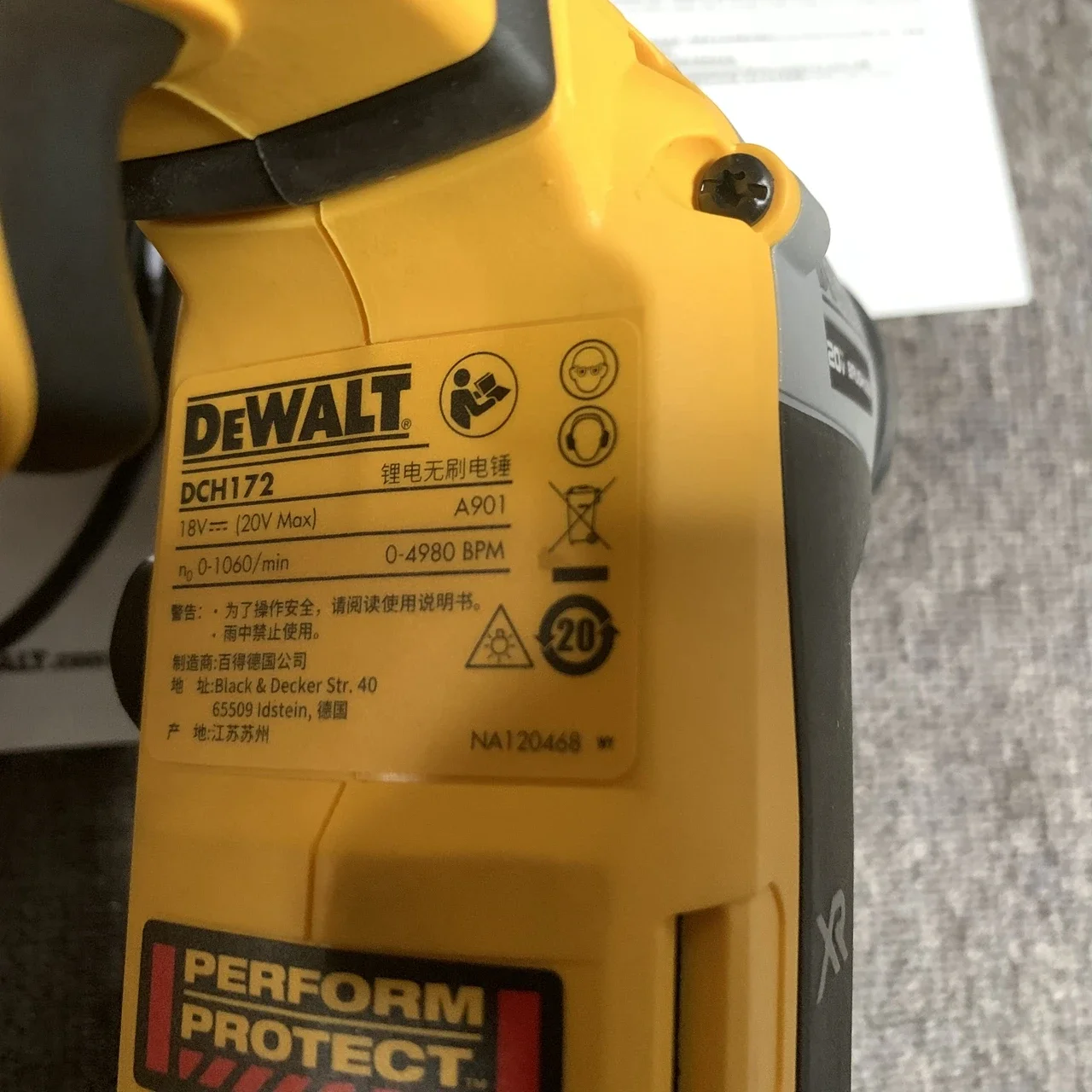 Dewalt dch172b max atomic 20v 3/8 