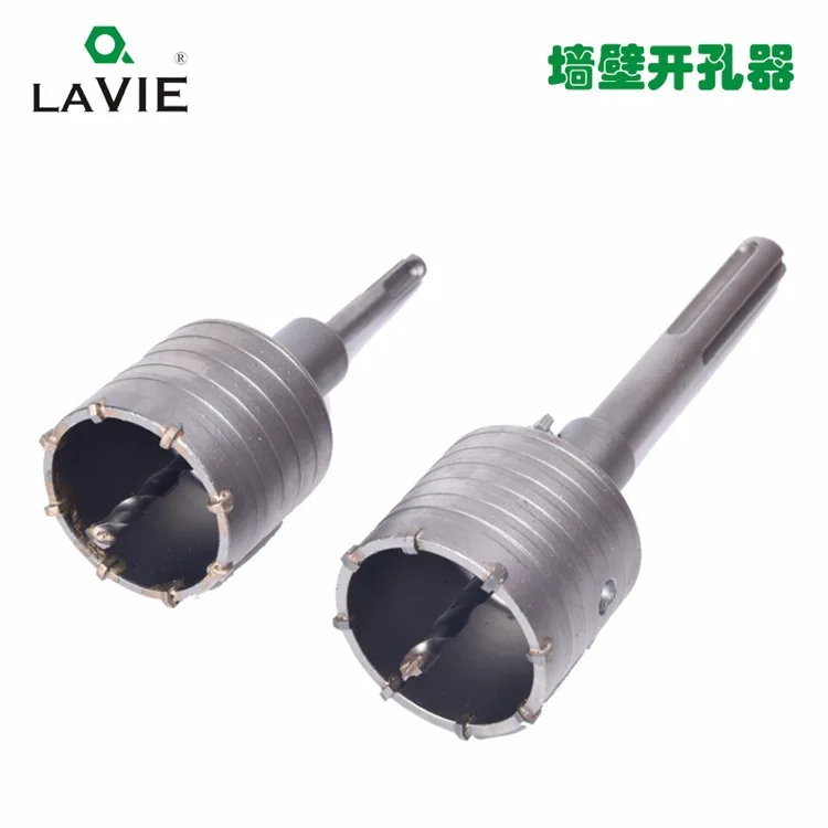 Factory Direct Sales Electric Hammer Wall Hole Opener Set Concrete Air Conditioning Reamer Extension Rod Center Drill