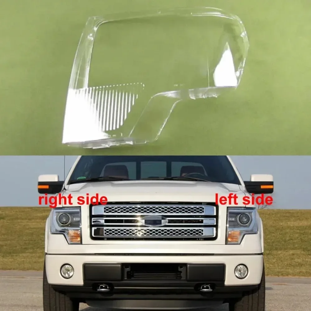 Для Ford Raptor F-150 2009-2014: Прозрачная крышка фары, плафон, корпус фары, сменная линза из плексигласа (замена оригинальной)