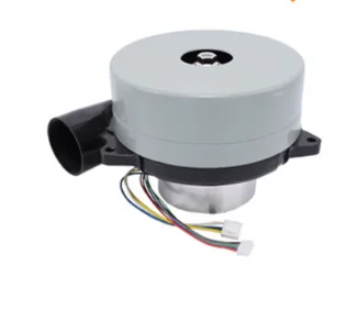 48v 310w Dc brushless centrifugal blower aluminum alloy motor large air volume low noise