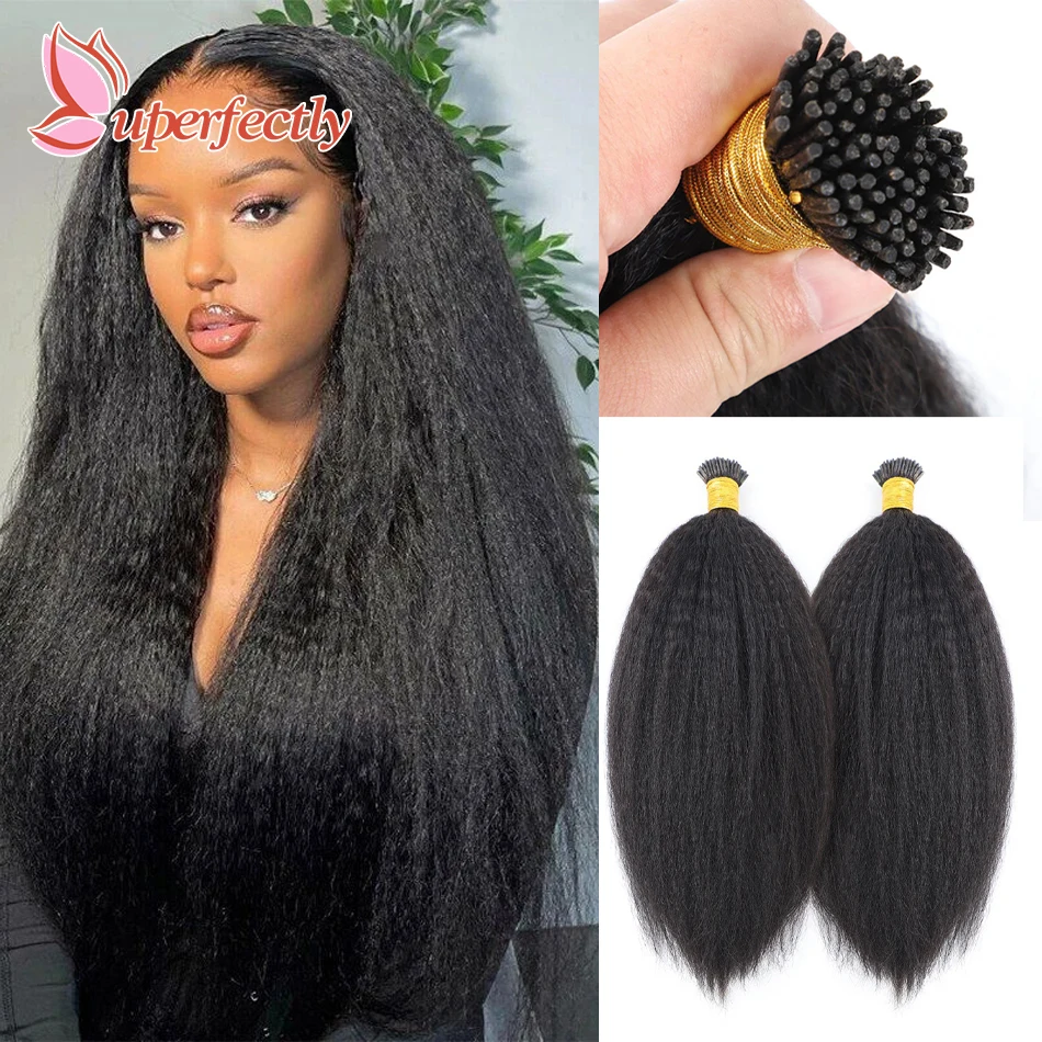 Kinky Straight I Ti…