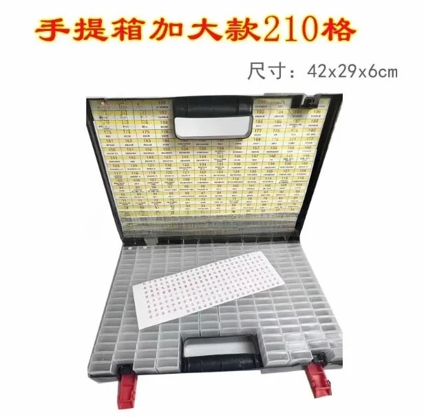 Car key blank storage box, organizer box, tool box, suitcase, key embryo head, key material box