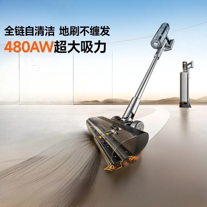 Vacuum cleaner sweeping monk household handheld VC2603