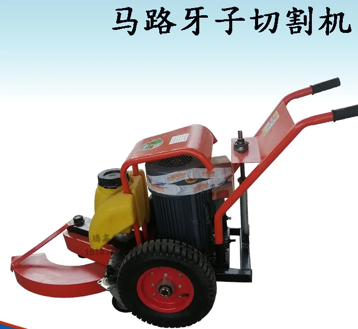 Road tooth cutting machine lifting curb stone cutting machine hand-pushed curb stone cutting machine