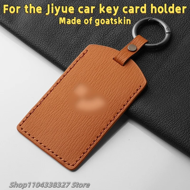 

For Jiyue 01 Leather NFC Key Card Holder, Jiyue 07 2024 New Energy Vehicle Modified Interior Accessories Goatskin Keychain