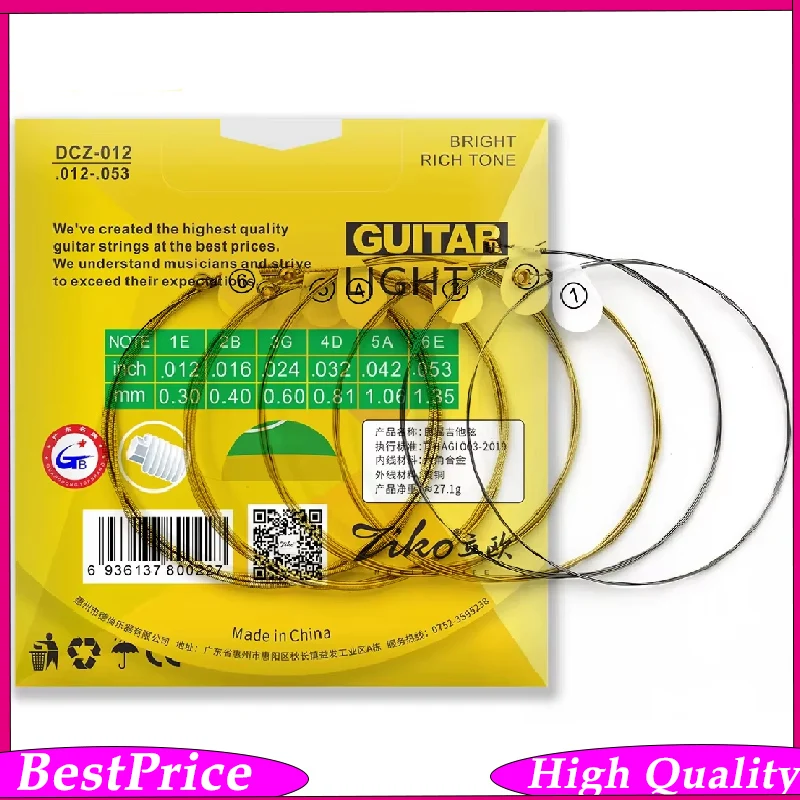 1/5/10 Set Acoustic Guitar Strings Brass Carbon Steel Hexagonal Alloy Guitar Strings For Acoustic Guitar Parts And Accessories