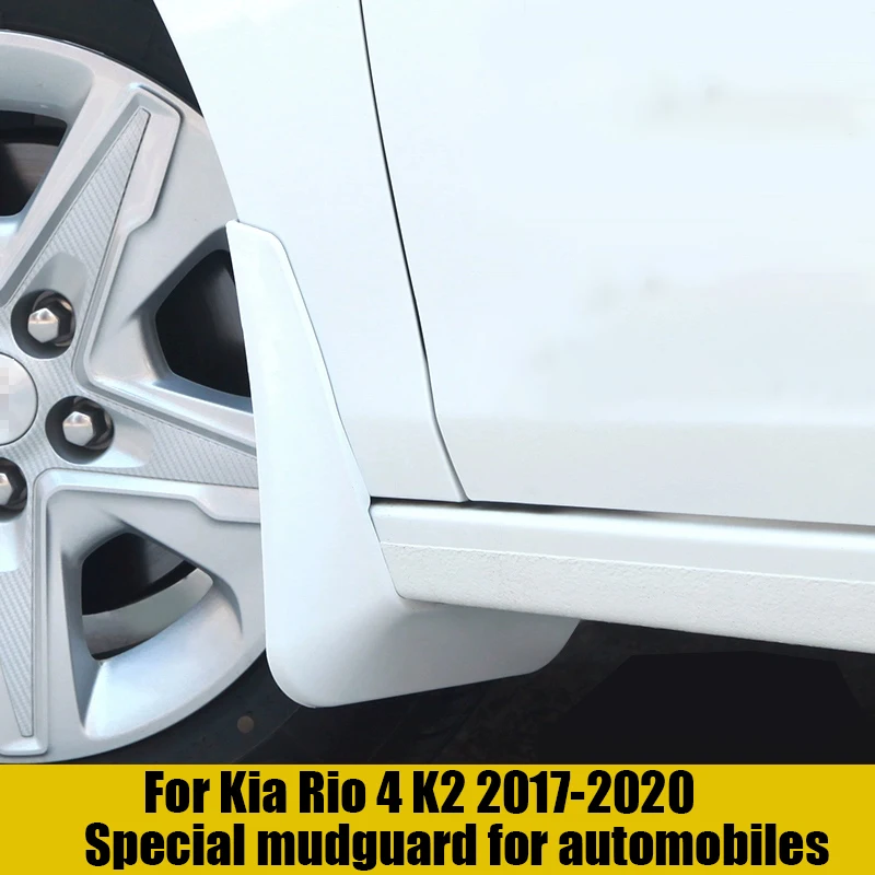 For Kia Rio 4 K2 2017 2018 2019 2020 White mudguard paint mudguard decorative products