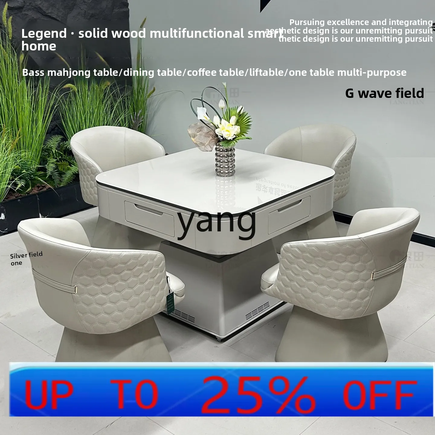 

CX solid wood mahjong dining table dual-purpose automatic mahjong machine household integrated round table