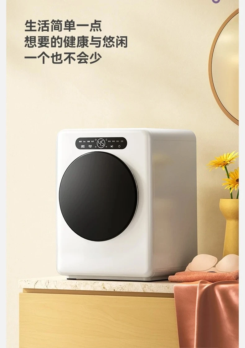 Touch screen small household automatic underwear drum washing machine, good things to share